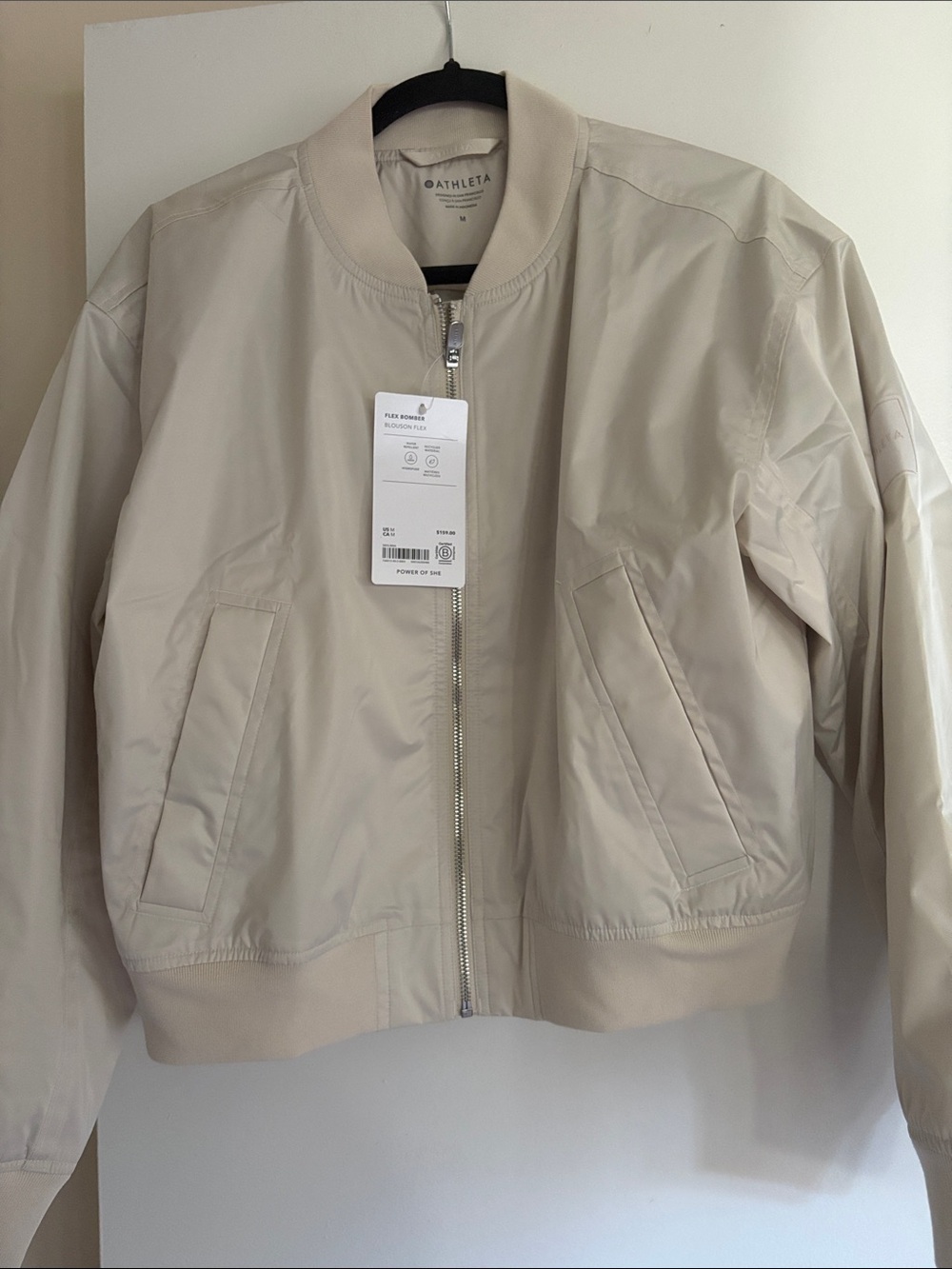 Athleta Light Beige Women's Blouson Flex Bomber Jacket NWT